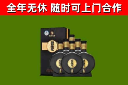 保德烟酒回收习酒1988.jpg