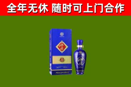 保德烟酒回收杜康.jpg