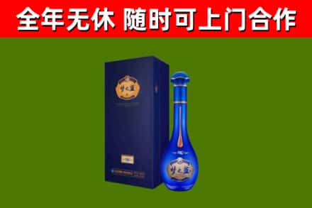 保德回收梦之蓝M6