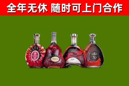 保德烟酒回收洋酒.jpg